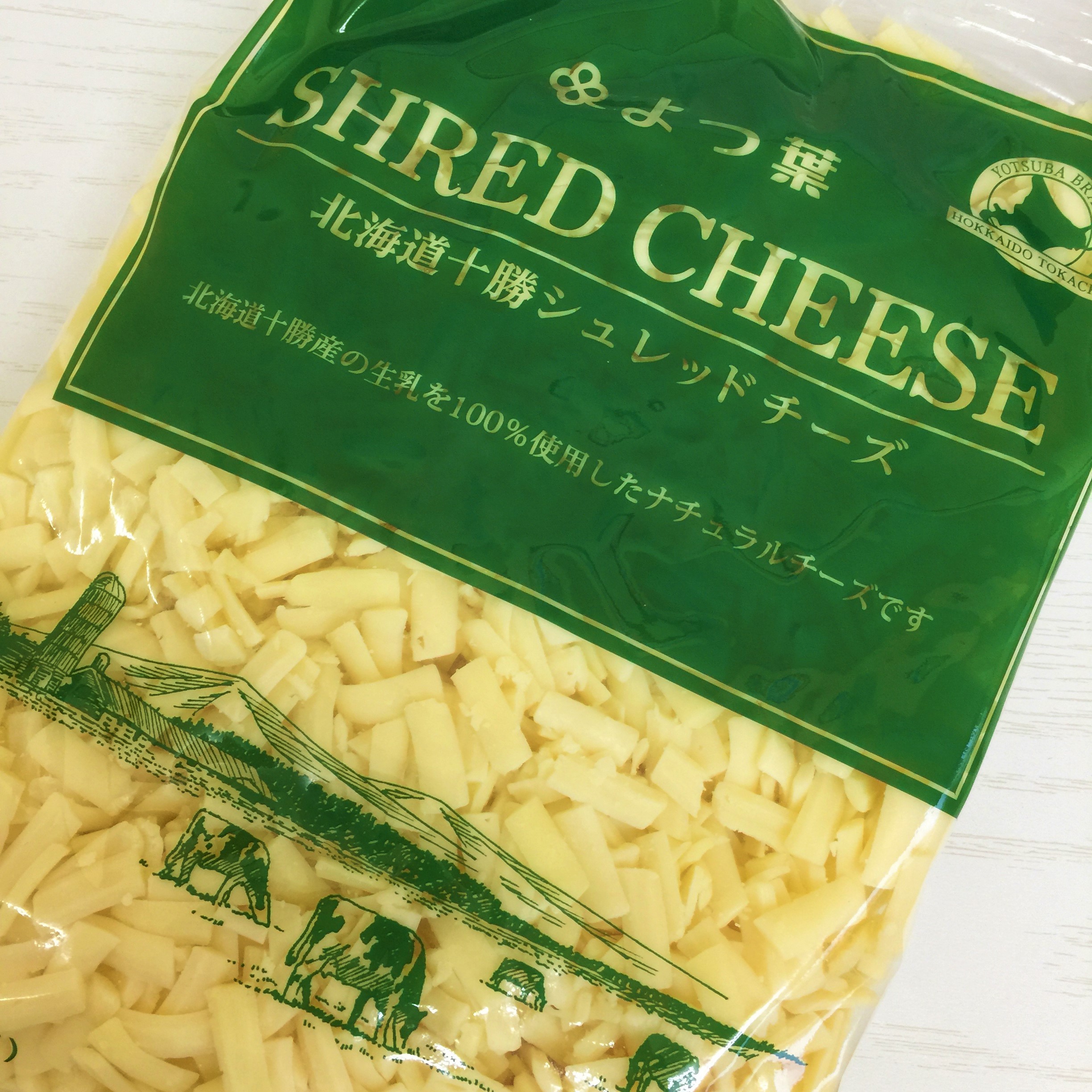 よつ葉チーズ　シュレッドチーズ