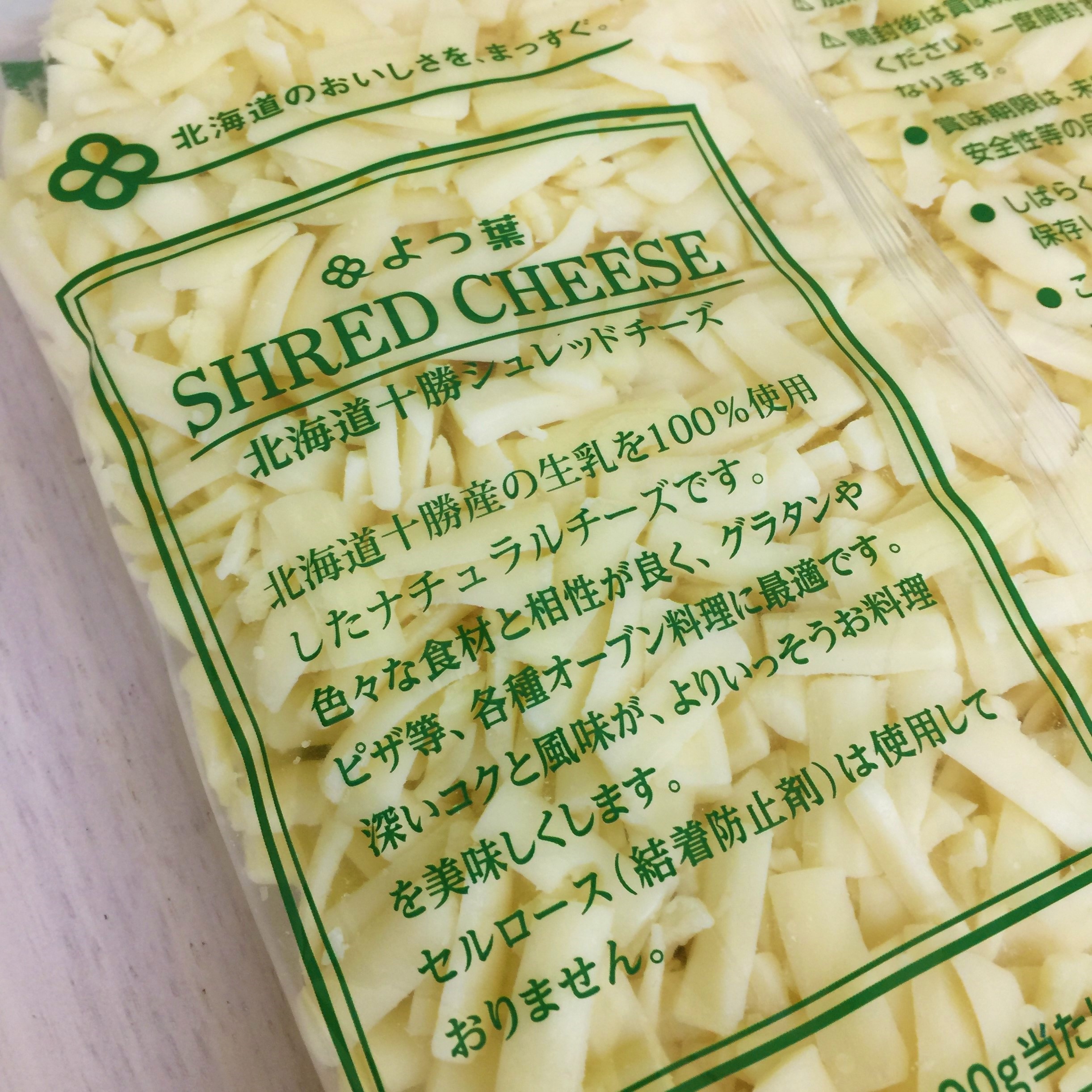 よつ葉チーズ　シュレッド