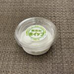 無添加ホイップ